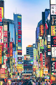 東京の街並み